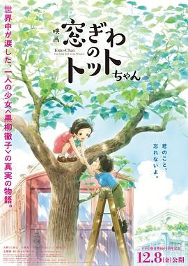 91精品成人福利在线播放